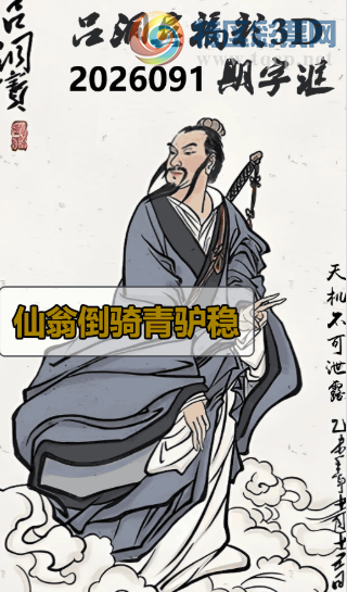 [����3D] 26091�ڣ����̵�����¿�� �����ɼ������������ա���361 / ����:�������� / ����ID:1241141