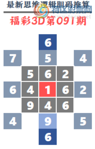 [����3D] 26091�ڣ����̵�����¿�� �����ɼ������������ա���246 / ����:�������� / ����ID:1241141