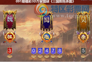 [����3D] 26091�ڣ���ʹ�˵������� ��Ե��ʵ�������ա�841 / ����:���ٷ� / ����ID:1241151