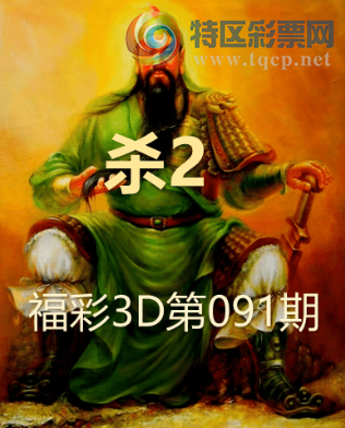 [����3D] 26091�ڣ��๬��ۡ���� ��Ҷ��ި����΢�����ա�240 / ����:�ǿ��Ƽ� / ����ID:1241152