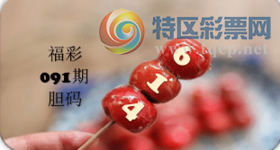 [����3D] 26091�ڣ��๬��ۡ���� ��Ҷ��ި����΢�����ա�865 / ����:�ǿ��Ƽ� / ����ID:1241152