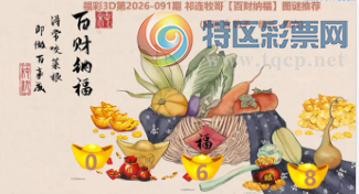 [����3D] 26091�ڣ��ڹ�����ǰ��· ���������Զ��������ա�955 / ����:ѩ������ / ����ID:1241154