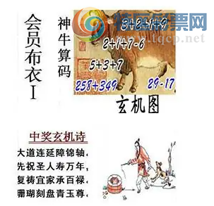 [����3D] 26091�ڣ���:����ײʯͷ ��ԲԲԲԲ�����ա�552 / ����:������ / ����ID:1241156