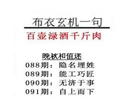 [����3D] 26091�ڣ������£�����ǰ�� ��Ը�����㱣�ա������ա�591 / ����:����� / ����ID:1241157