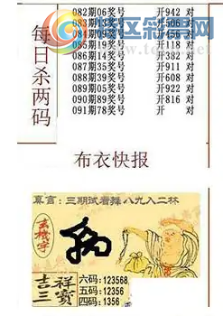 [����3D] 26091�ڣ�ǧ���ʥ����� ���������ڿ�ȥ�����ա�392 / ����:������ϰ� / ����ID:1241159