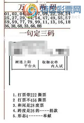 [����3D] 26091�ڣ�ǧ���ʥ����� ���������ڿ�ȥ�����ա�698 / ����:������ϰ� / ����ID:1241159