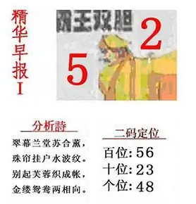 [����3D] 26091�ڣ�ǧ���ʥ����� ���������ڿ�ȥ�����ա�650 / ����:������ϰ� / ����ID:1241159