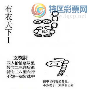 [����3D] 26091�ڣ�������� ��֮�ٵ� ��԰ɽ�����ƺ������ա�891 / ����:������ϲϡ� / ����ID:1241162