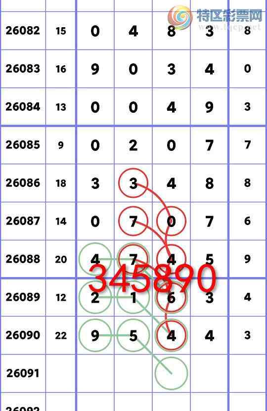 [������] 26091��:<<ͷβ.֥��>>������������9X44�����ڸ����ʡ���ͼ�桿721 / ����:��ͷ��β@ / ����ID:1241067