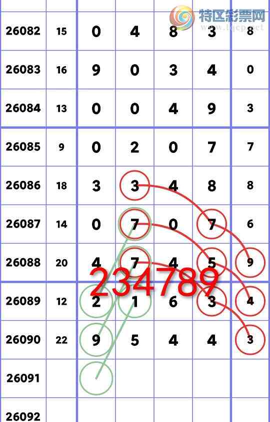 [������] 26091��:<<ͷβ.֥��>>������������9X44�����ڸ����ʡ���ͼ�桿212 / ����:��ͷ��β@ / ����ID:1241067