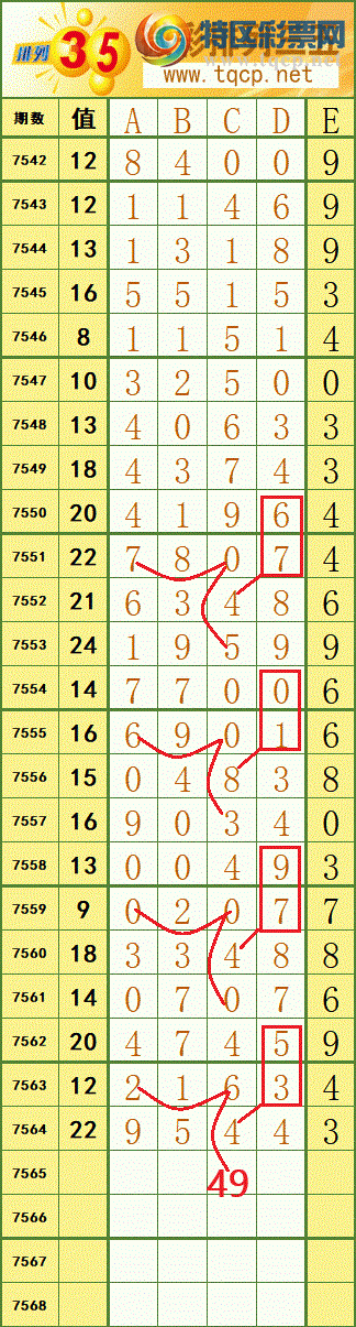 [������] 26091�ڣ�ͼ������ο�26 / ����:����fG68954 / ����ID:1241192