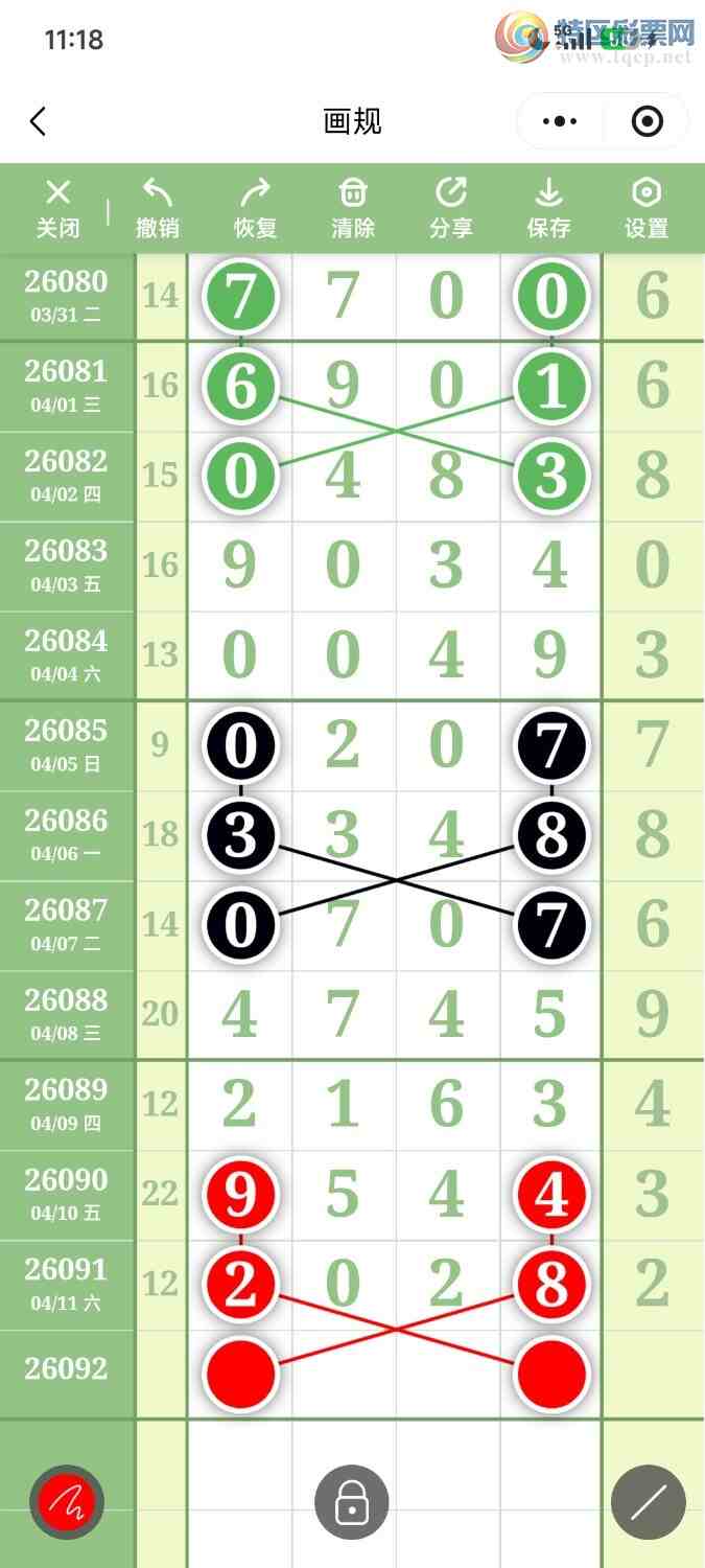 [������] 26092�ڣ��ײ��延���ޱ��£����ڻ��ᣡ������ͼ�桿427 / ����:��������OK / ����ID:1241324