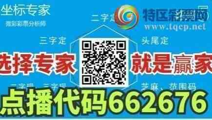 [������] 29092�ڣ����ڵ�����2XX8�Ӽ������������ڡ�ͼ�桿297 / ����:����ר�� / ����ID:1241572