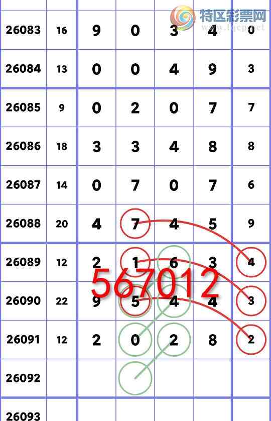 [������] 26092�ڣ� ͷͷ�е�����/��/�е�����ͼ�桿375 / ����:ͷͷ�е� / ����ID:1241570