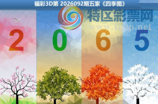 [����3D] 26092�ڣ�������������� ������ƾ�����ġ����ա�541 / ����:ɭ�����տ� / ����ID:1241754