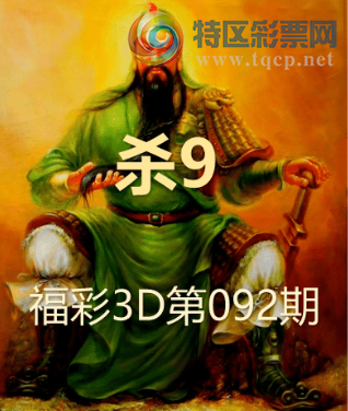 [����3D] 26092�ڣ�������������� ������ƾ�����ġ����ա�815 / ����:ɭ�����տ� / ����ID:1241754