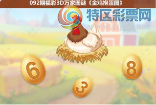 [����3D] 26092�ڣ��߲��Ϸ������� ���ϴ�����̡����ա�449 / ����:��ҹմ�� / ����ID:1241758