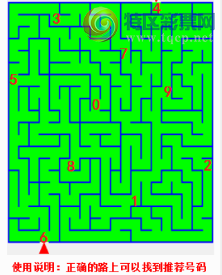 [����3D] 26092�ڣ��п������� ���ع�·��������ա�4 / ����:���ٷ� / ����ID:1241759