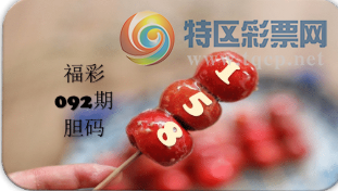 [����3D] 26092�ڣ��������߹�԰�� ��������Ͻ��᡾���ա�545 / ����:�¶����� / ����ID:1241762