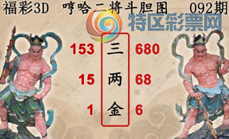 [����3D] 26092�ڣ���ףʥ�������� �����˼ҳа�»�����ա�459 / ����:ѩ������ / ����ID:1241763