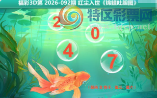 [����3D] 26092�ڣ���ףʥ�������� �����˼ҳа�»�����ա�801 / ����:ѩ������ / ����ID:1241763