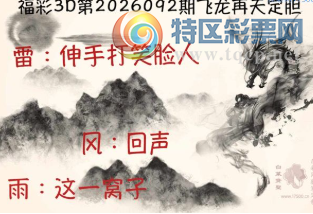 [����3D] 26092�ڣ���:���� ��:��һ���ӡ����ա�495 / ����:��Ĭ���� / ����ID:1241764