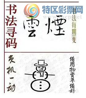 [����3D] 26092�ڣ�һ������ͬ������һ�����¾������ա�917 / ����:������ϲϡ� / ����ID:1241768