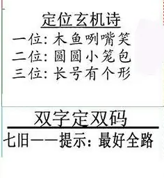 [����3D] 26092�ڣ�һ������ͬ������һ�����¾������ա�116 / ����:������ϲϡ� / ����ID:1241768