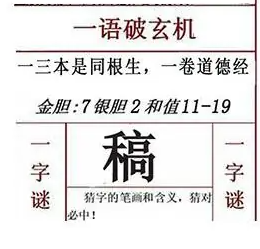 [����3D] 26092�ڣ�һ������ͬ������һ�����¾������ա�273 / ����:������ϲϡ� / ����ID:1241768