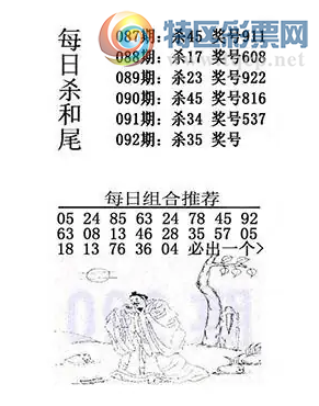 [����3D] 26092�ڣ�һ������ͬ������һ�����¾������ա�227 / ����:������ϲϡ� / ����ID:1241768