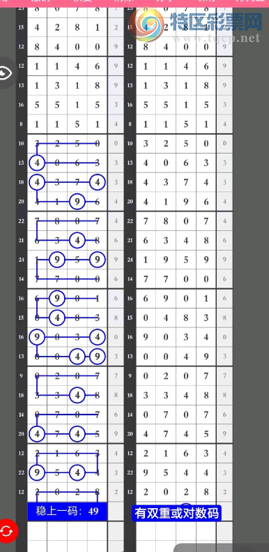 [������] 26092�ڣ��ʺ����Ŀ����� ͼ��878 / ����:ţ���Ʒ / ����ID:1241833