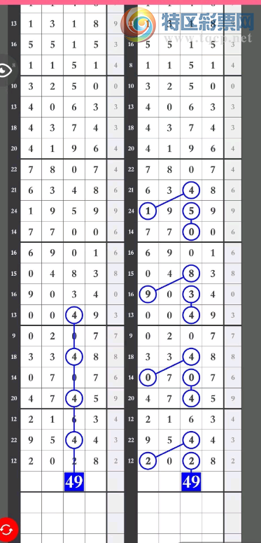 [������] 26092�ڣ��ʺ����Ŀ����� ͼ��292 / ����:ţ���Ʒ / ����ID:1241833