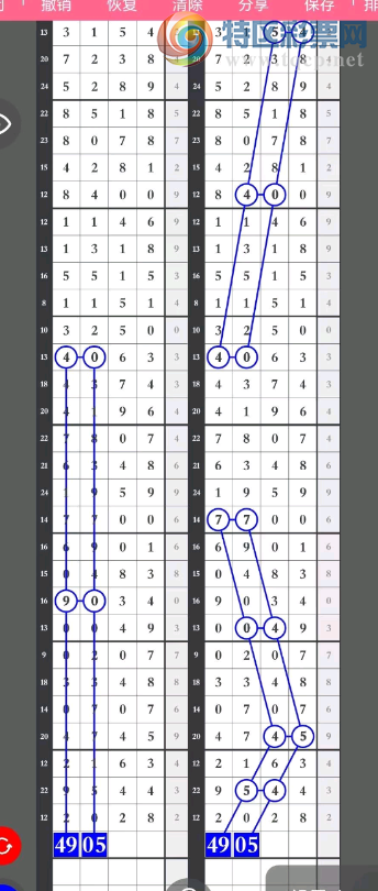 [������] 26092�ڣ��������� ����+���⡾ͼ�桿133 / ����:�Ұ��ҹ� / ����ID:1241817