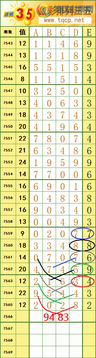 [������] 26092�ڣ�ͼ������ο�55 / ����:����fG68954 / ����ID:1241836