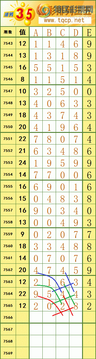 [������] 26092�ڣ�ͼ������ο�586 / ����:����fG68954 / ����ID:1241836