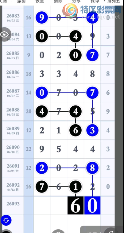 [������] 26093�ڣ�������� �ο��ο���ͼ�桿319 / ����:רҵ�о��� / ����ID:1241863