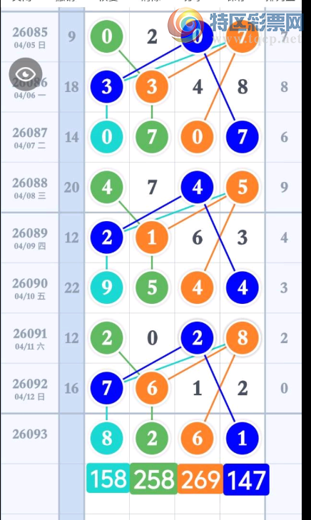 [������] 26093�ڣ�ֱ����ϡ�ͼ�桿405 / ����:ţ���Ʒ / ����ID:1241862