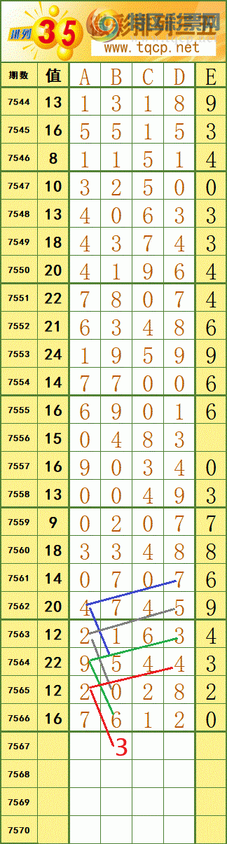 [������] 26093�ڣ�Ϲè����������--����702 / ����:����fG68954 / ����ID:1242053