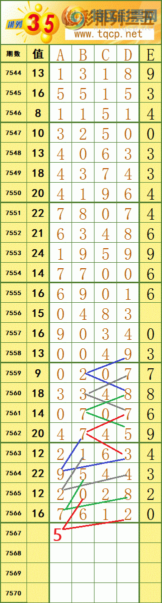 [������] 26093�ڣ�Ϲè����������--����38 / ����:����fG68954 / ����ID:1242053