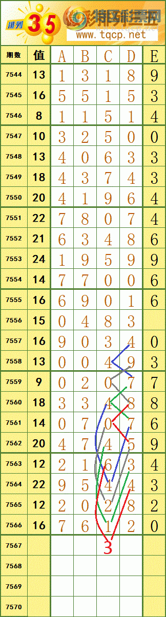[������] 26093�ڣ�Ϲè����������--����263 / ����:����fG68954 / ����ID:1242053