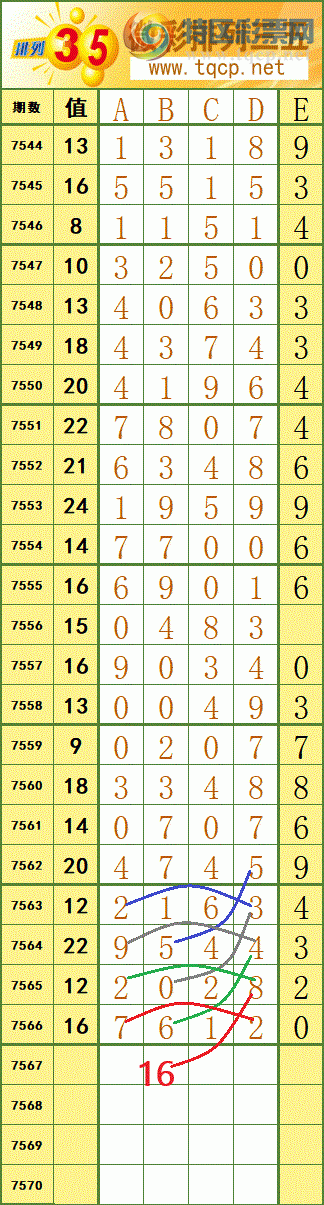 [������] 26093�ڣ�Ϲè����������--����708 / ����:����fG68954 / ����ID:1242053