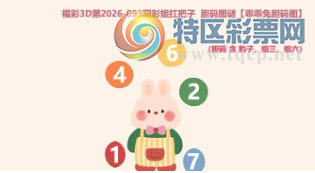 [����3D] 26093�ڣ����������΢�� ��Ļ�����պ�޹�����ա�594 / ����:��ˮ���� / ����ID:1242224