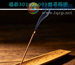 [����3D] 26093�ڣ������һ�ˮ���� ����ܽ��֯���ʡ����ա�267 / ����:�¸���ǰ_ / ����ID:1242225