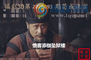 [����3D] 26093�ڣ��߿�����׹��¥ ����ԧ�����������ա�832 / ����:ɭ�����տ� / ����ID:1242226