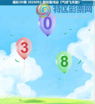 [����3D] 26093�ڣ�ת������ں�׷ ������������С����ա�69 / ����:��ҹմ�� / ����ID:1242229