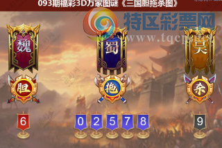 [����3D] 26093�ڣ������Ŵ溲ī�� ��ͼ��Ӱ���Ƴ������ա�403 / ����:���ٷ� / ����ID:1242230