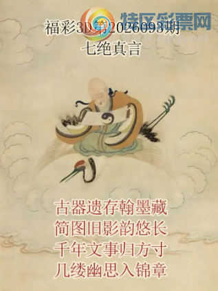 [����3D] 26093�ڣ������Ŵ溲ī�� ��ͼ��Ӱ���Ƴ������ա�788 / ����:���ٷ� / ����ID:1242230