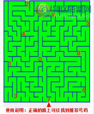 [����3D] 26093�ڣ�����һ���ѡ�� �������ӽ�ͷ�������ա�728 / ����:�ǿ��Ƽ� / ����ID:1242231