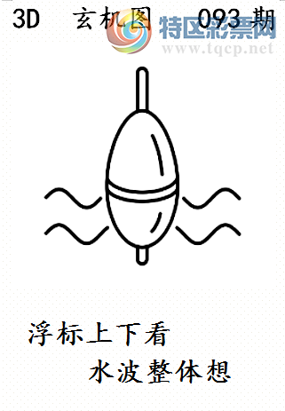 [����3D] 26093�ڣ�����һ���ѡ�� �������ӽ�ͷ�������ա�730 / ����:�ǿ��Ƽ� / ����ID:1242231