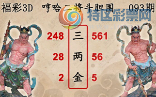 [����3D] 26093�ڣ�Ұ������������ ��¶�����Ƕ�ת�����ա�246 / ����:ѩ������ / ����ID:1242233